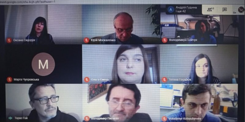 Профорієнтація Ємець 3