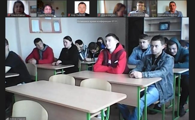 Профорієнтаційна зустріч 18.05.2021 (7)