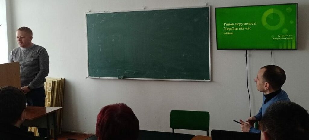 Студентська конференція-2023 (3)