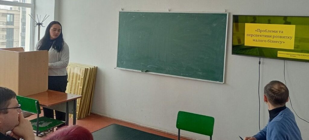 Студентська конференція-2023 (6)