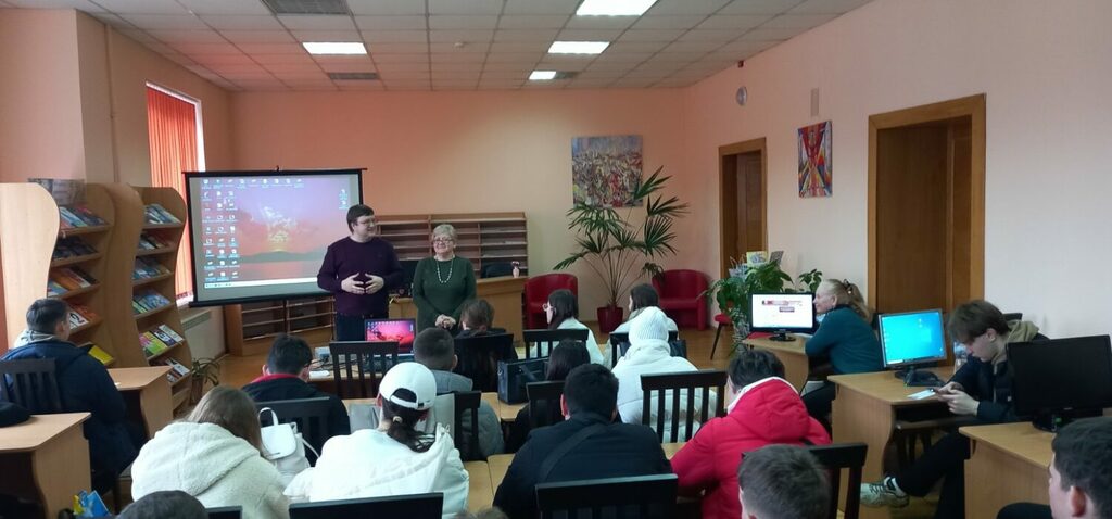 Екскурсія 14.02.2024 (1)