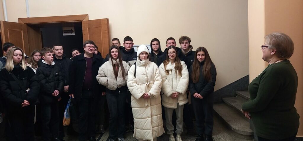 Екскурсія 14.02.2024 (10)