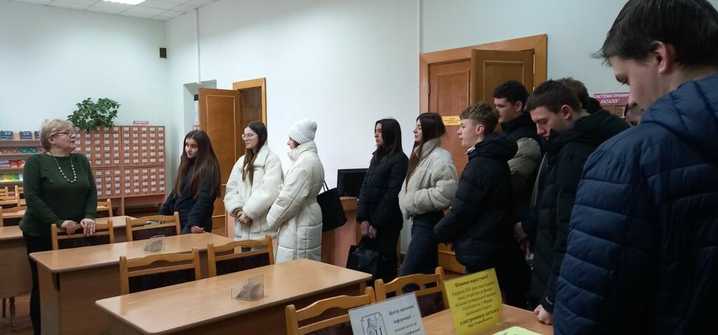 Екскурсія 14.02.2024 (11)