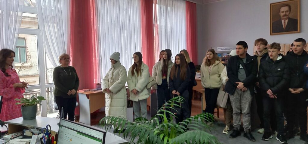 Екскурсія 14.02.2024 (4)