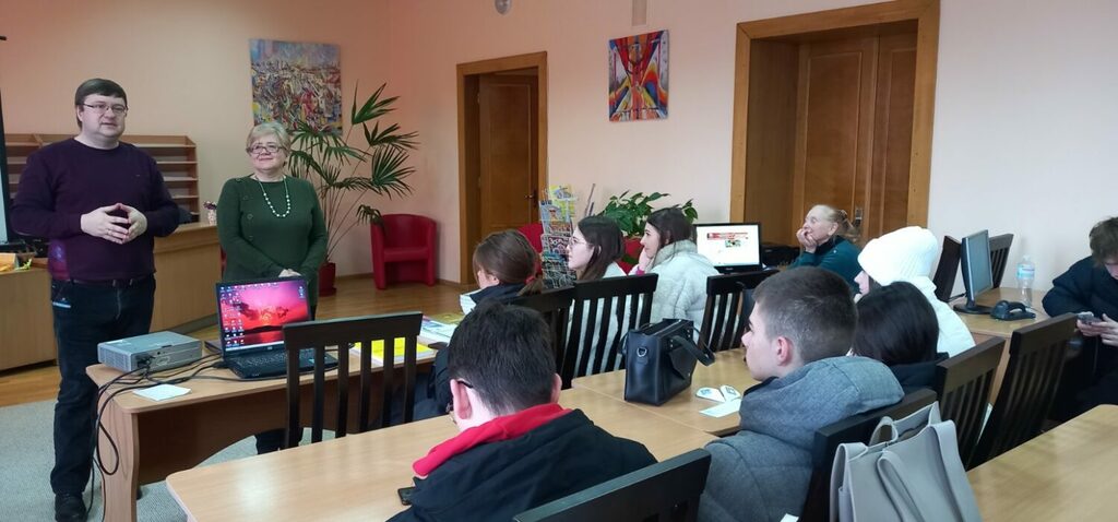 Екскурсія 14.02.2024 (8)