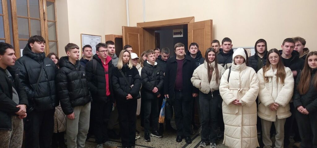 Екскурсія 14.02.2024 (9)