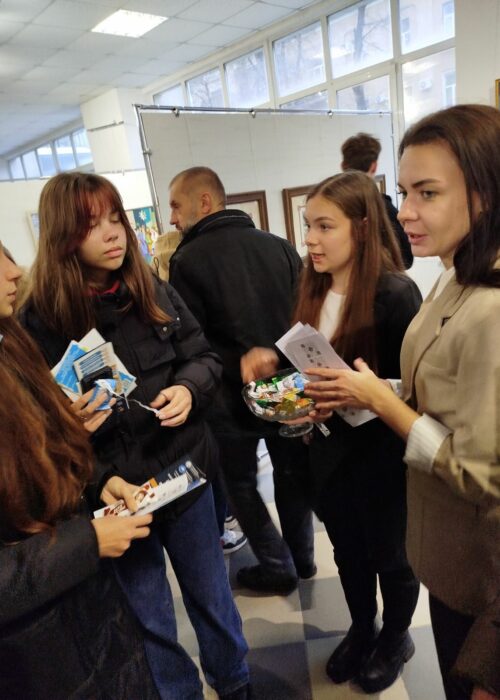 зображення_viber_2024-12-12_20-52-51-488