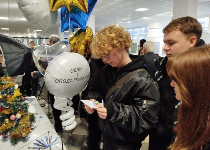 зображення_viber_2024-12-12_20-52-51-874