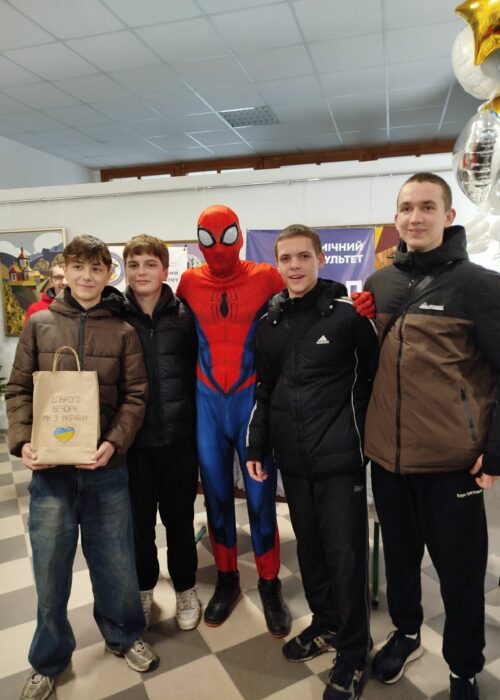 зображення_viber_2024-12-12_20-52-52-333