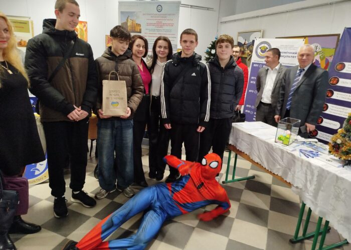 зображення_viber_2024-12-12_20-52-52-426