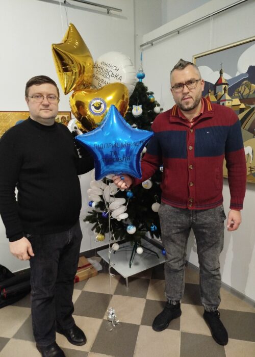 зображення_viber_2024-12-12_20-52-52-733