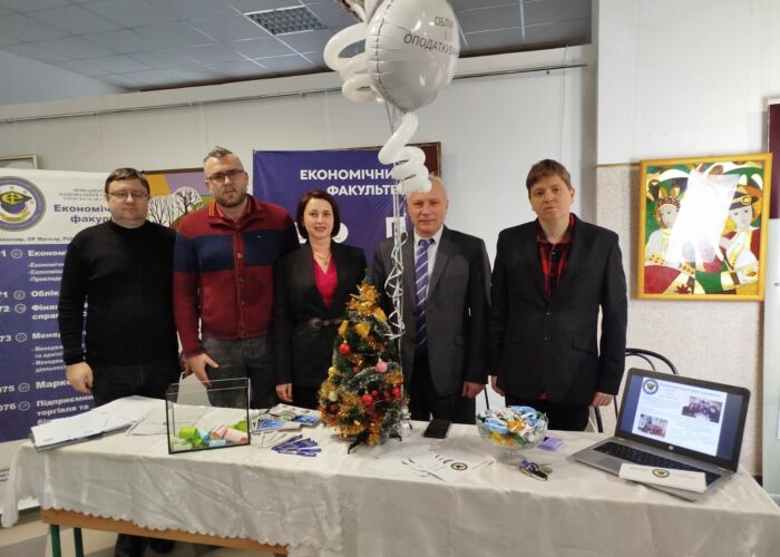 зображення_viber_2024-12-12_20-52-53-237