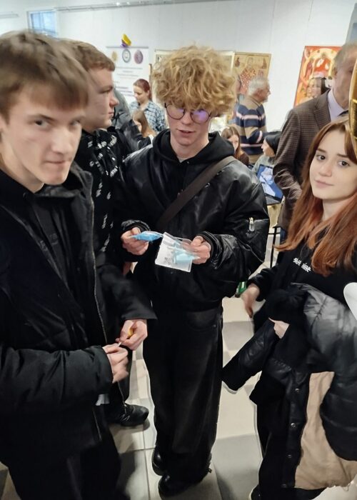 зображення_viber_2024-12-12_22-11-51-871