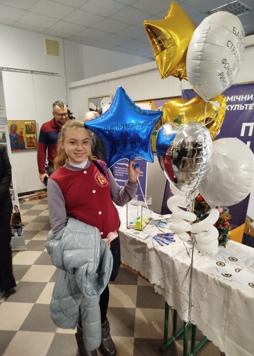 зображення_viber_2024-12-12_22-11-52-105