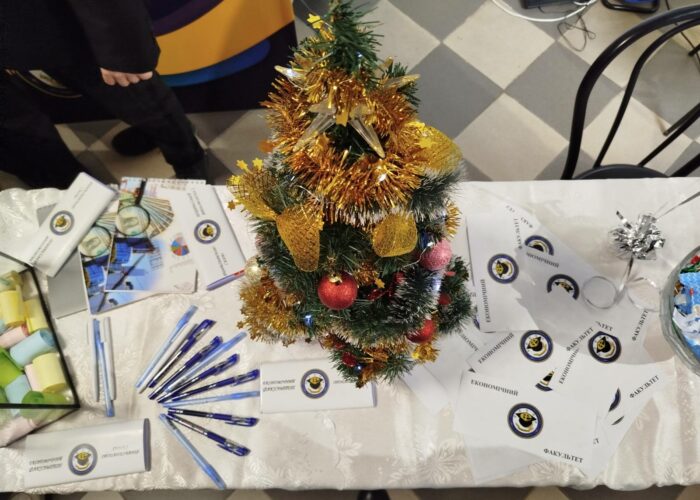 зображення_viber_2024-12-12_22-11-52-482