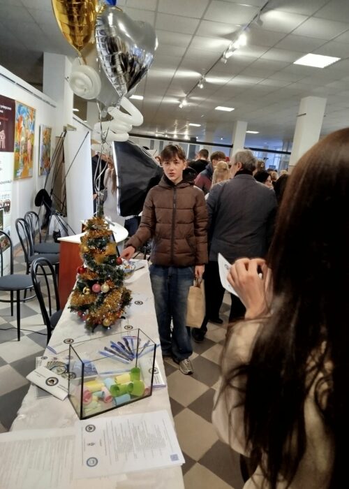 зображення_viber_2024-12-12_22-11-52-626