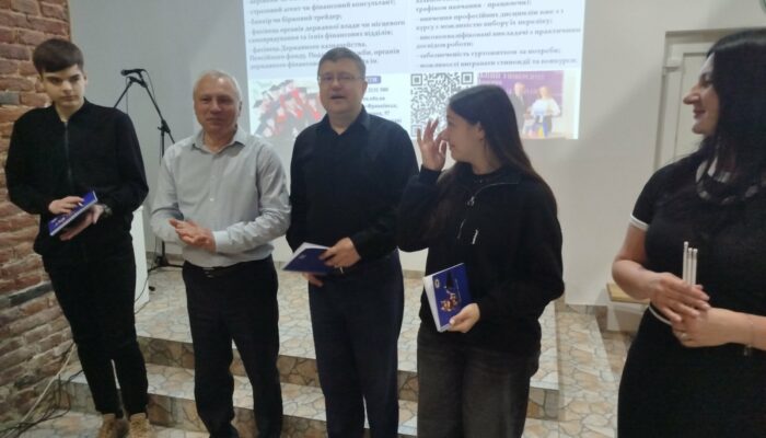 Гімназія (1)