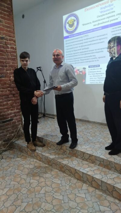 Гімназія (10)