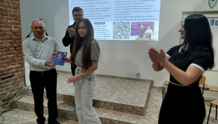 Гімназія (2)